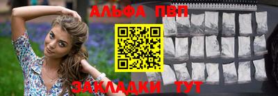 MDMA Ливны