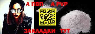 MDMA Ливны