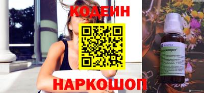 MDMA Ливны