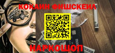 скорость mdpv Ликино-Дулёво
