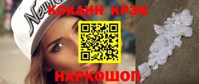 скорость mdpv Ликино-Дулёво