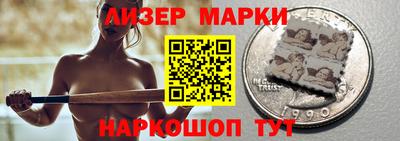 MDMA Ливны