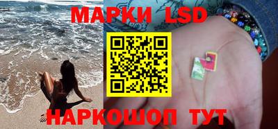 MDMA Ливны