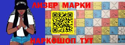 скорость mdpv Ликино-Дулёво