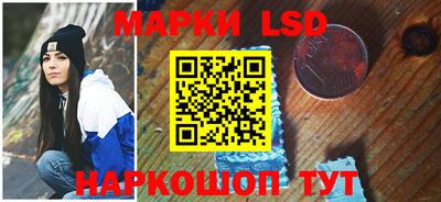 MDMA Ливны
