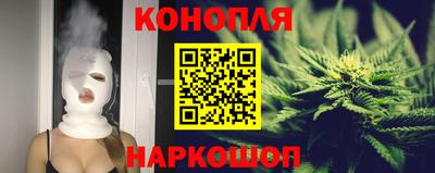 кристаллы Лесосибирск