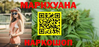 кристаллы Лесосибирск