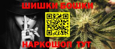 MDMA Ливны