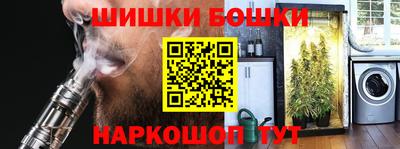 кристаллы Лесосибирск