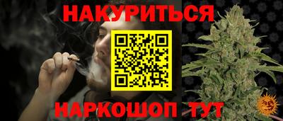 MDMA Ливны