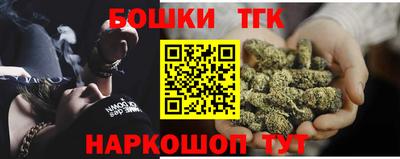 скорость mdpv Ликино-Дулёво
