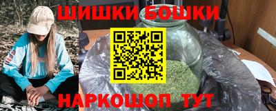 скорость mdpv Ликино-Дулёво