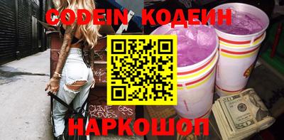MDMA Ливны