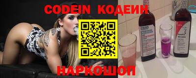 MDMA Ливны
