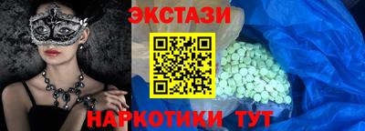 скорость mdpv Ликино-Дулёво