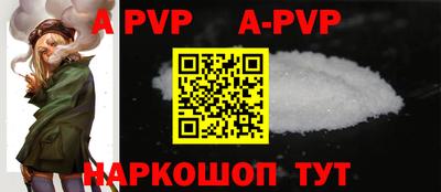 скорость mdpv Ликино-Дулёво