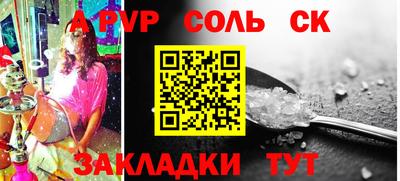 скорость mdpv Ликино-Дулёво