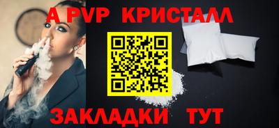 скорость mdpv Ликино-Дулёво