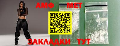 скорость mdpv Ликино-Дулёво