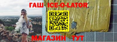 MDMA Ливны