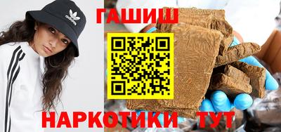 MDMA Ливны