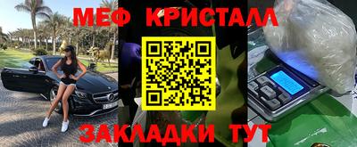 скорость mdpv Ликино-Дулёво
