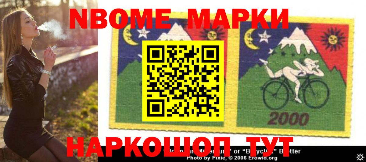 LSD-25 экстази  Лсд 25 экстази кислота  Вход с VPN  Заволжье  Лсд 25 экстази кислота 